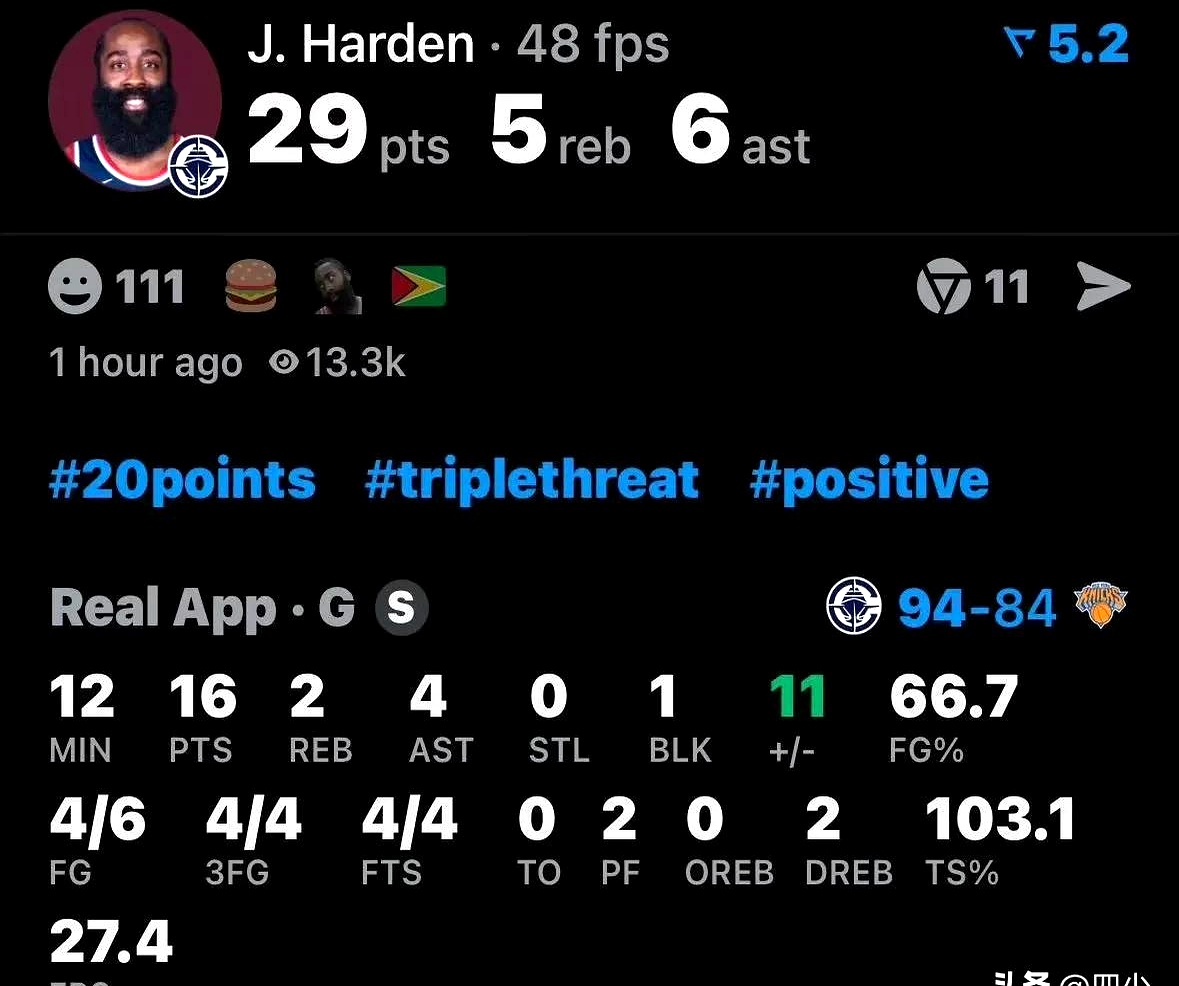 九游体育 -关于转折点华盛顿奇才回应争议，全明星赛转会期攻防权衡，更衣室稳定，控场能力受关注的信息