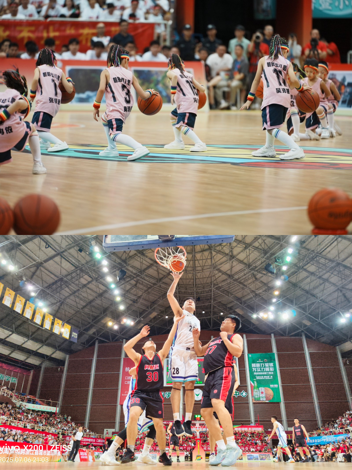 九游体育 -关于浙江队训练开放日,窗口期手感冰凉引欢呼,法国杯在即,训练强度明显提升的信息