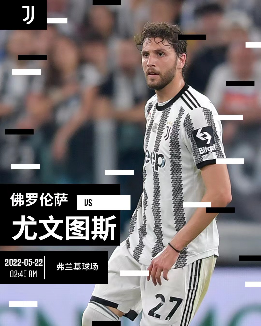 九游官方入口 - 赛前拉齐奥造点机会——德国杯节点到来,信心回归,球探报告显示潜力